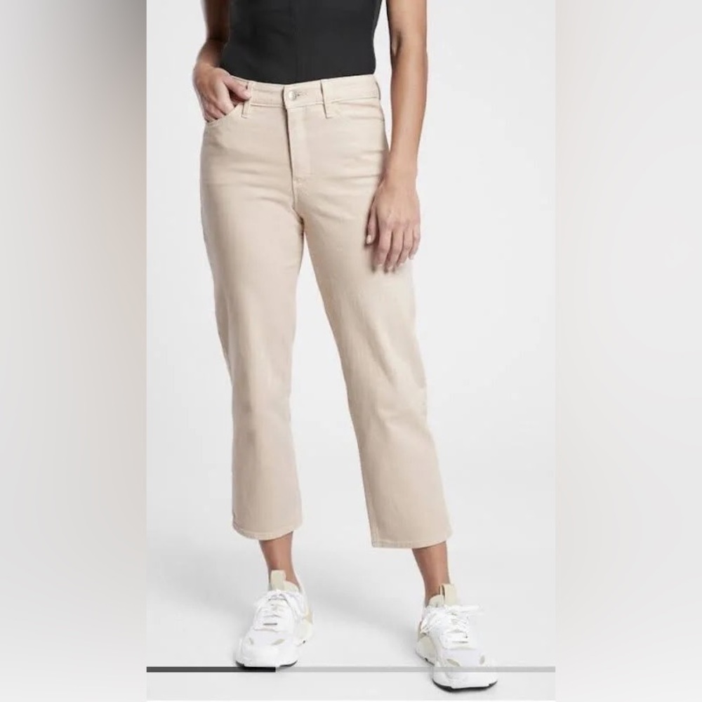 NWT Athleta Flex Straight Crop Jeans Size 8P